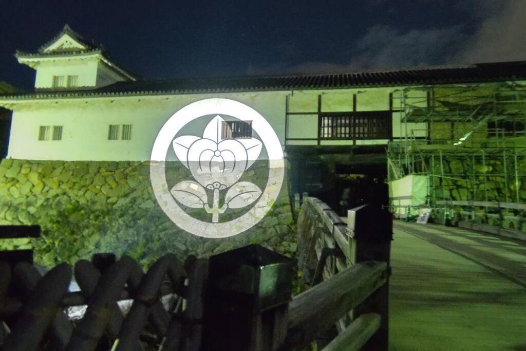 Villa Hikone Castle Dış mekan fotoğraf